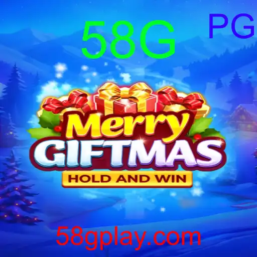 MerryGiftmas
